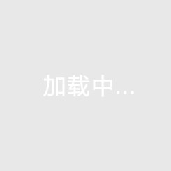 中国篮协主席：仍和姚明沟通决策，王治郅为国家队随叫随到